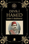 Devr-i Hamid Sultan II. Abdülhamid